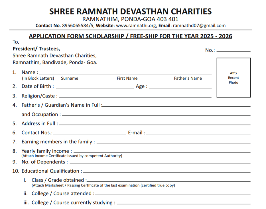 Shree Ramnath Devasthan Charities Scholarship
