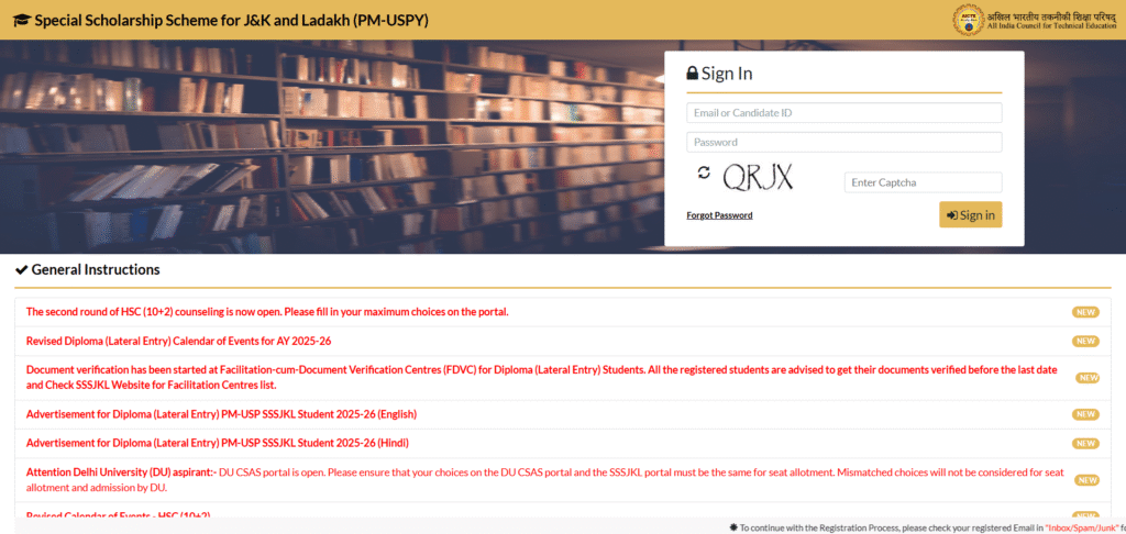 JKSSS Army Scholarship