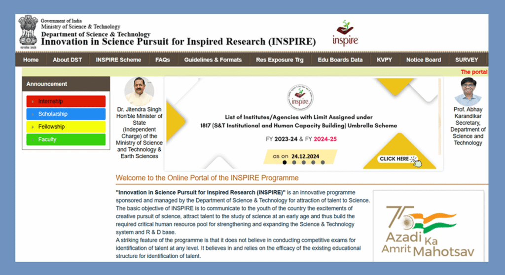 Inspire Scholarship Amount
