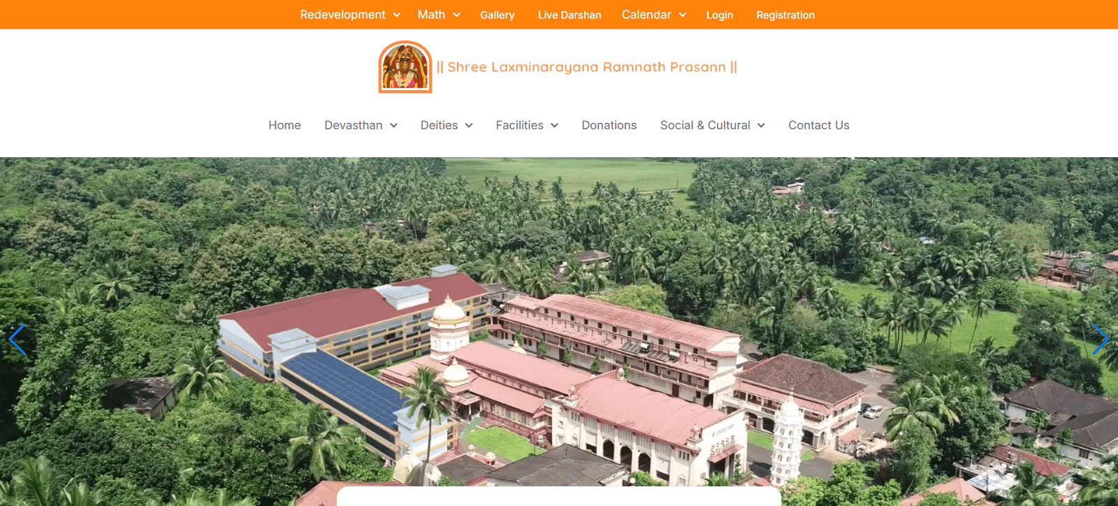 Shree Ramnath Devasthan Charities