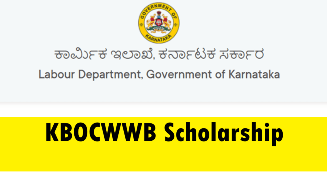 KBOCWWB Scholarship Status