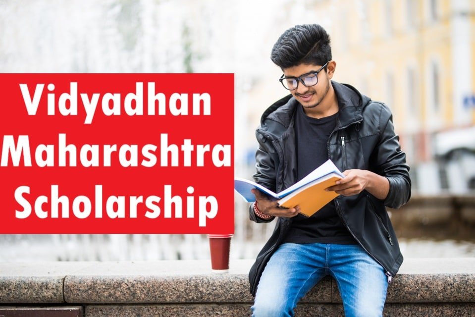 Vidyadhan Maharashtra Scholarship