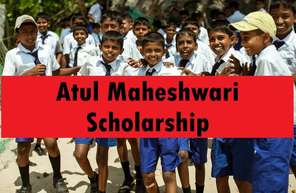 Atul Maheshwari Scholarship Form