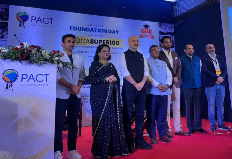 Goa Super 100 Scholarship
