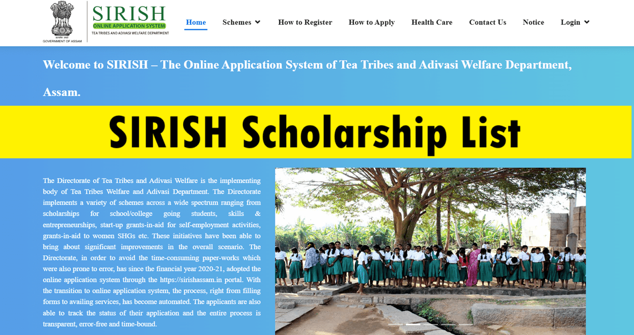 SIRISH Scholarship List