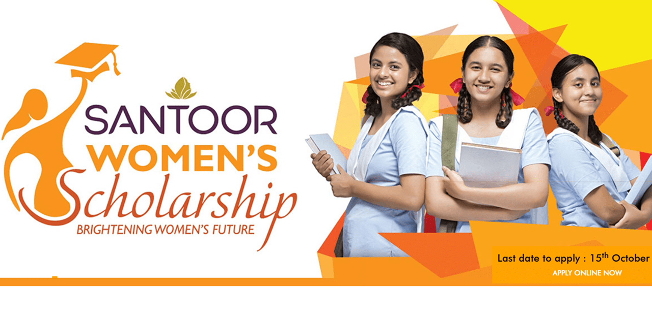 Santoor Scholarship Application Form